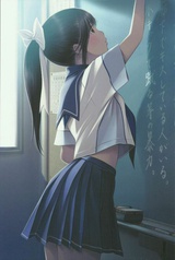 洋吉