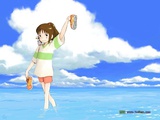 风行