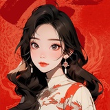 夏延