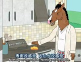 木