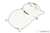 大王！