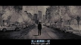 超级江湖骗子