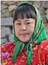 杨三恨