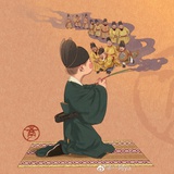阮郎不归