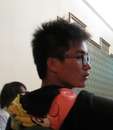 DAXIONG