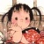 张大福