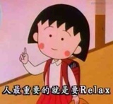 叶行白