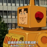 中年魏十叁
