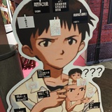 云里雾里