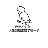 基拉
