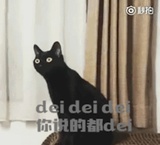 無我識