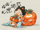 云满川