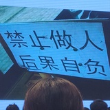 客车厂马尔克斯