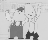 不高兴 没头脑