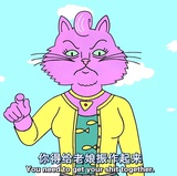 蜜桃萌