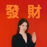 叫大哥就行