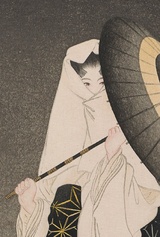 管小家