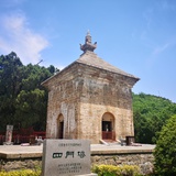 valimar