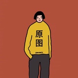 熨斗君