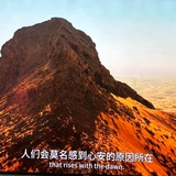 墨An