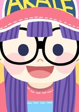昭和