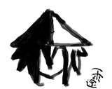 肖雨途Sean