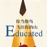 我真是太棒了