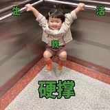 壹柒捌