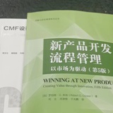 甜贝