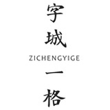 buling的格子咩
