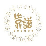 Apple--乐萍