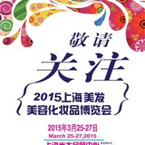 李燕