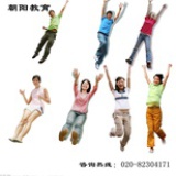 美国留学
