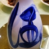 非典型鲁点肃