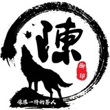 小农民壞得狠丶