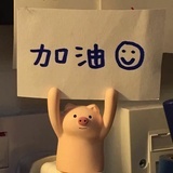 超美大魔王