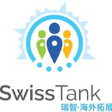 SwissTank