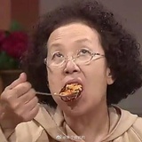多放葱谢谢