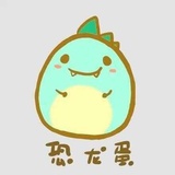 剁手姐妹