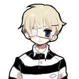 君