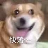 lui