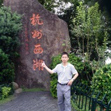 桃花岛主