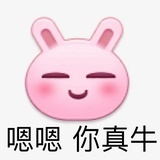 不要问我是谁