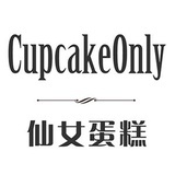 cupcakeonly
