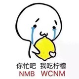 爱喝牛奶的猫