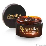 宝岛魔皂总仓