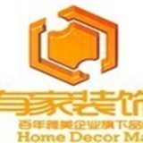 福州有家小林