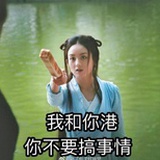 好慢的刀