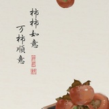 小春春GsR