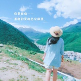 荷心清露